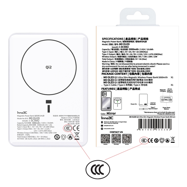 inno3C M0 OLED Qi2 Mirror Ultra Slim Magnetic Wireless Power Bank 5000mAh [CCC 3C Cert.]  (Mirror)