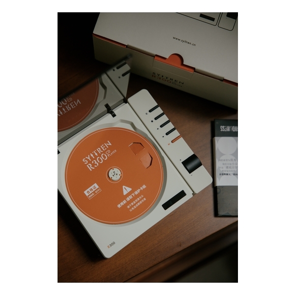 Syitren R300 復古CD播放機