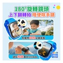 英國SKIDY SmartEdu智伴高清流暢五重定位遠控180°旋攝雙向視頻海外適配兒童智能手錶PRO