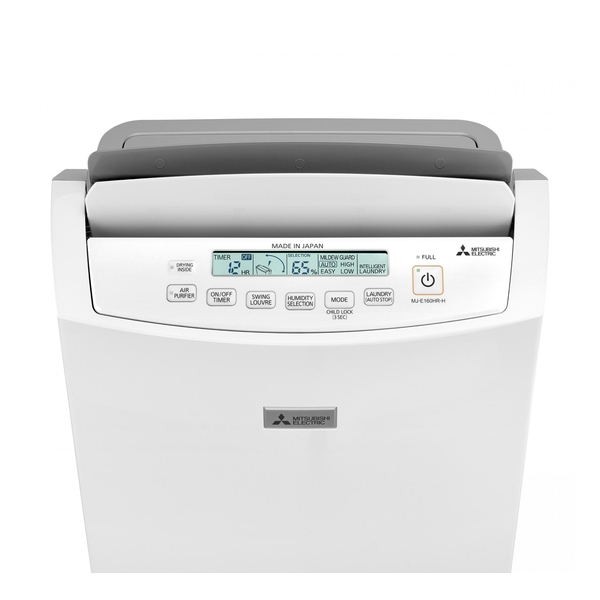 MITSUBISHI三菱電機MJ-E160HR-H 28公升抽濕機