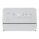 MITSUBISHI三菱電機MJ-EH155JV-H 28L 空氣淨化 抽濕機