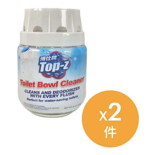 博仕牌TOP-Z 家居常用優惠套裝