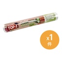 博仕牌TOP-Z 廚房常備優惠套裝