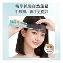 日本JUJY 無線迷你折疊隨時劉海髮尾快速造型NCT恆溫速熱便攜隨身造型梳