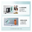 日本JUJY 無線迷你折疊隨時劉海髮尾快速造型NCT恆溫速熱便攜隨身造型梳