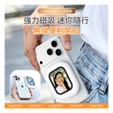 美國USATISFY 迷你磁吸手機後鏡自拍同屏聲音濾鏡同步無線後置自拍顯示器