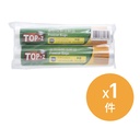 博仕牌TOP-Z 廚房萬用優惠套裝