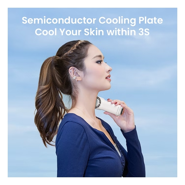 Lemoistar FH7 超輕巧冷敷風扇 2部 (港澳限定款式)