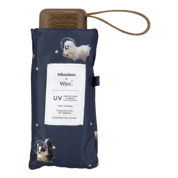 WPC mini UMBRELLA 801-HK004-102 47CM WPP099-HK004