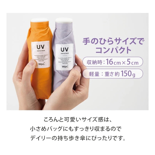 WPC HEART & BORDER mini UMBRELLA CO05-001-002 50CM WPP085-CO05