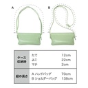 WPC NOBLE BASIC MINI UMBRELLA WPP021-11912