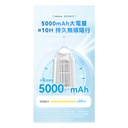 日本Yohome 仿生UVA光誘電觸滅可放掛立有線無線兩用光感滅蚊機 PRO 2.0