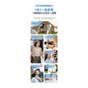 日本Yohome 百檔無極強風TEC冰感貼膚降溫長續航七合一應急補電多用隨身迷你風扇 PRO