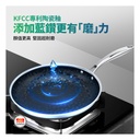WBKN - Phantom Generation 3D Cyclone Pan-3D Cyclone Pattern Single Handle Frying Pan 28cm