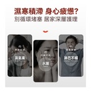 Comforbot雙頭微電流砭石熱敷震動推刮點按全身多部位祛濕通絡刮痧板PRO 2.0