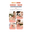 Comforbot雙頭微電流砭石熱敷震動推刮點按全身多部位祛濕通絡刮痧板PRO 2.0