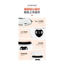Comforbot雙頭微電流砭石熱敷震動推刮點按全身多部位祛濕通絡刮痧板PRO 2.0