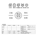SNOOPY 1.6L Smart Rice Cooker