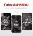 Comforbot 懶人運動復健雙用智能程式正反雙向手腳雙練電動健步機