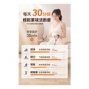 Comforbot 懶人運動復健雙用智能程式正反雙向手腳雙練電動健步機