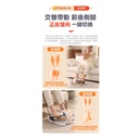 Comforbot 懶人運動復健雙用智能程式正反雙向手腳雙練電動健步機