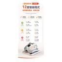 Comforbot 懶人運動復健雙用智能程式正反雙向手腳雙練電動健步機