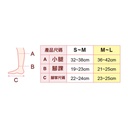 Slimwalk 醫療級保健壓力襪 (短筒, 黑色) PH634/PH635