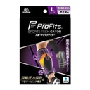Profits日本專業運動護腳踝套 PS289/PS290