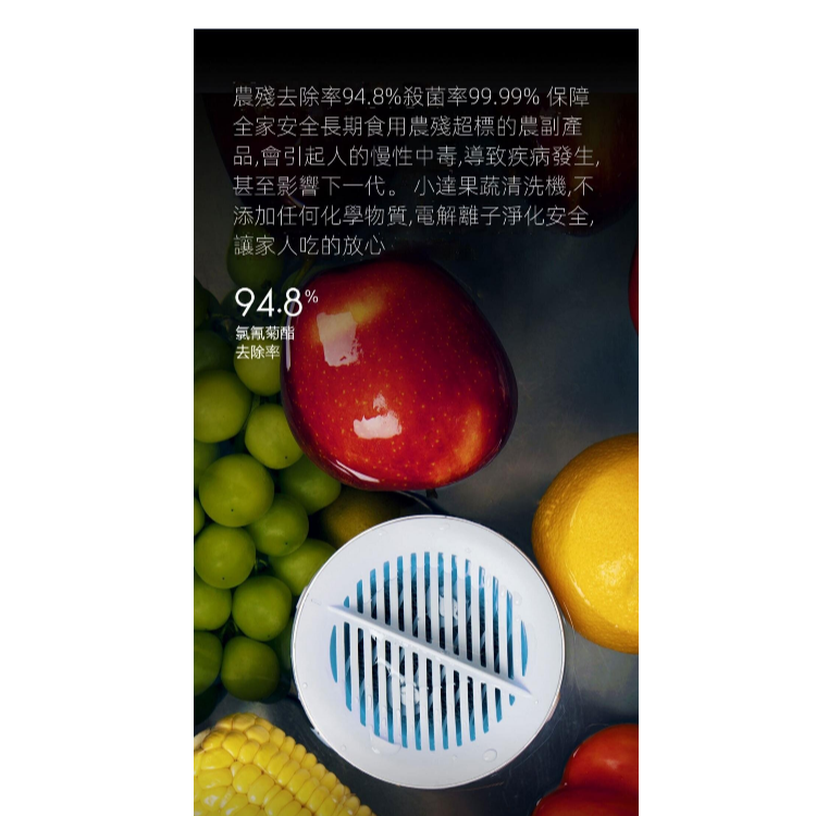 HDXIAODA IPX7 Portable Fruit and Vegetable Washing Machine