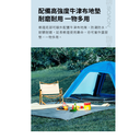 Hydsto One-Key Automatic Inflatable Instant Setup Tent 3-4 person