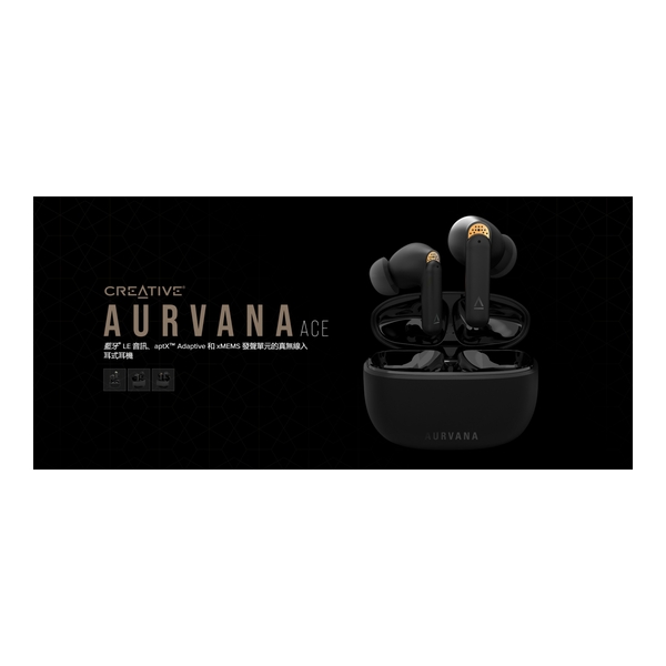 Creative - Aurvana Ace