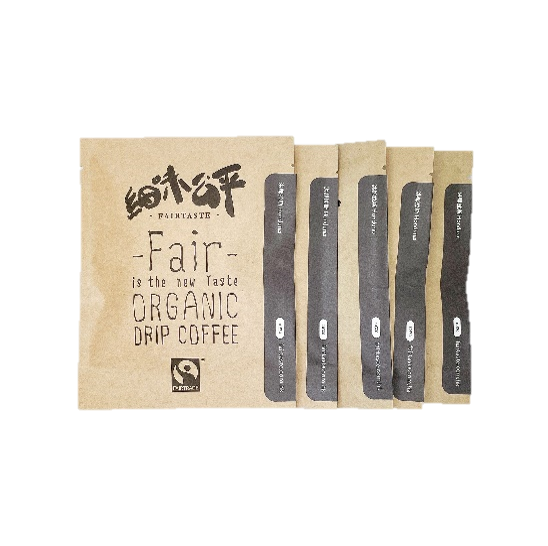 細味公平 FAIRTASTE - 洪都拉斯有機滴漏掛耳咖啡包10克 (5包)