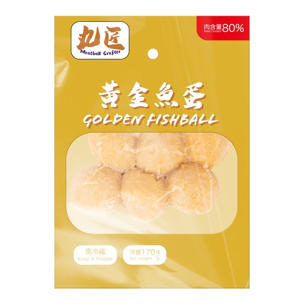 丸匠 - 黃金魚蛋 Golden Fishballs
*肉類含量80%