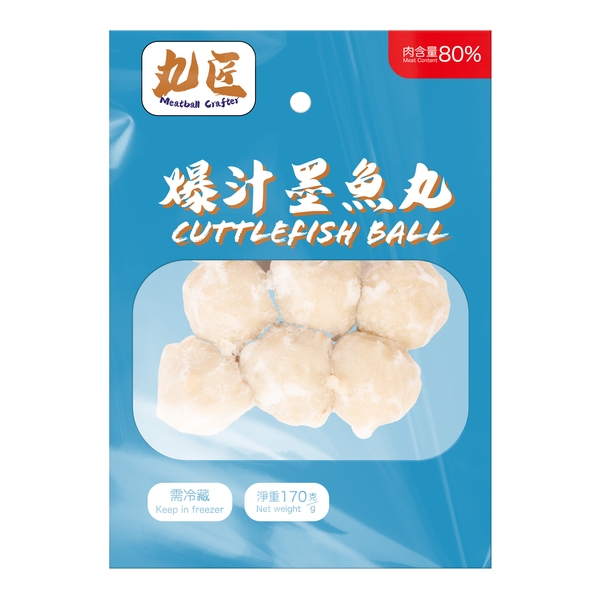 Meatball Crafter - Cuttlefish Ball
*Meat content 80%