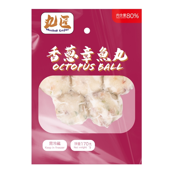 丸匠 - 香蔥章魚丸 Octopus Ball
*肉類含量80%