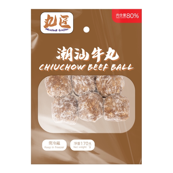 Meatball Crafter - Chiuchow Beef Ball
*Meat content 80%