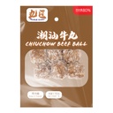 Meatball Crafter - Chiuchow Beef Ball
*Meat content 80%