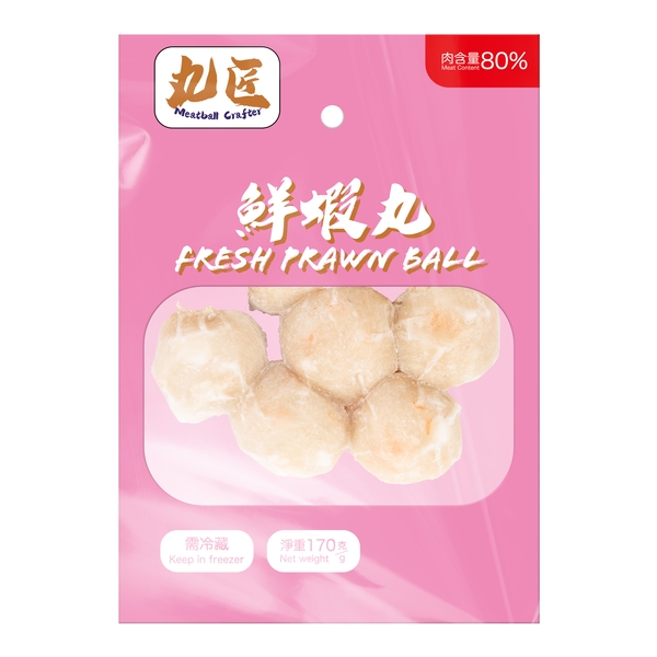 丸匠 - 鮮蝦丸 Fresh Prawn Ball
*肉類含量80%