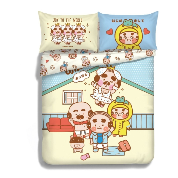 CASA-V - Chubby Ojisan Cartoon Cotton Series Bedding Set  (OJ001)