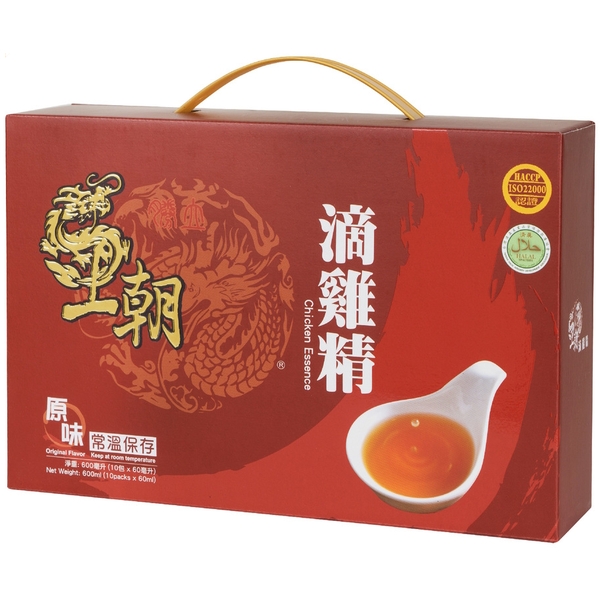 Wang Chao - Chicken Essence Original Flavour