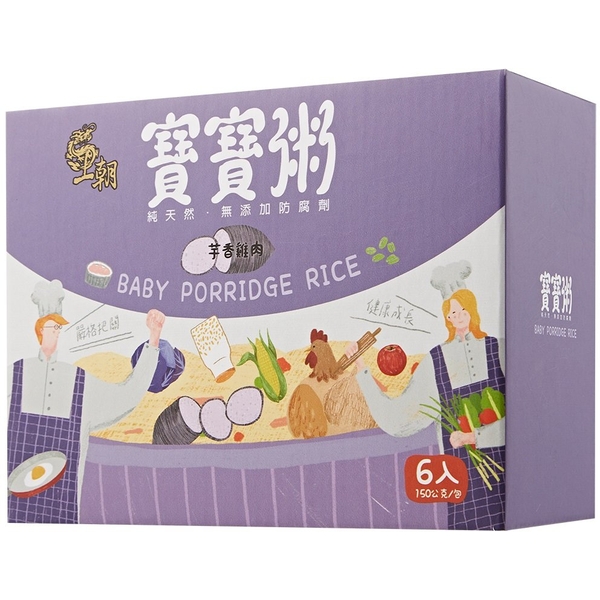 Wang Chao – Baby Porridge Full Flavor (Taro Chicken)