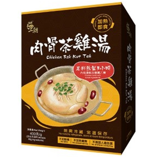 Wang Chao – Bak Kut Teh Bak Kut Teh x 3 boxes