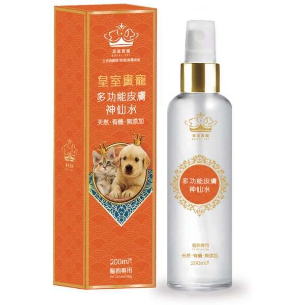 Royal Pet  -  Multi-Purpose Skin Fairy Water (120ml)