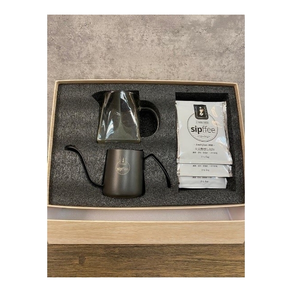 Sipffee Volcano Wild Coffee 1650 Set