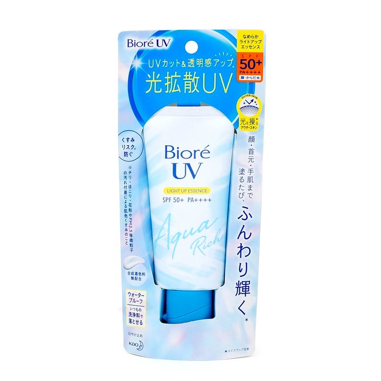 KAO  花王 - 碧柔 UV 亮採精華液防曬乳 SPF50+ PA++++ 70g (平行進口)