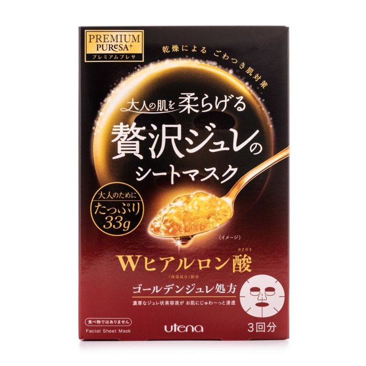 Utena - Premium Puresa_Golden Jelly Mask 3pcs (Red) (Parallel Import)