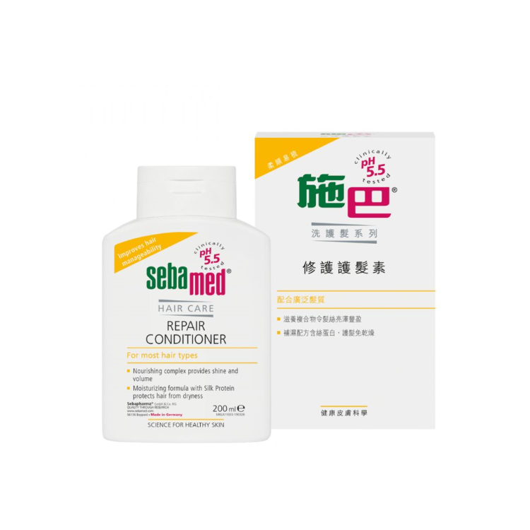 Sebamed - Hair Care Repair Conditioner(for most hair hair type) 200ml (Authorized Goods)