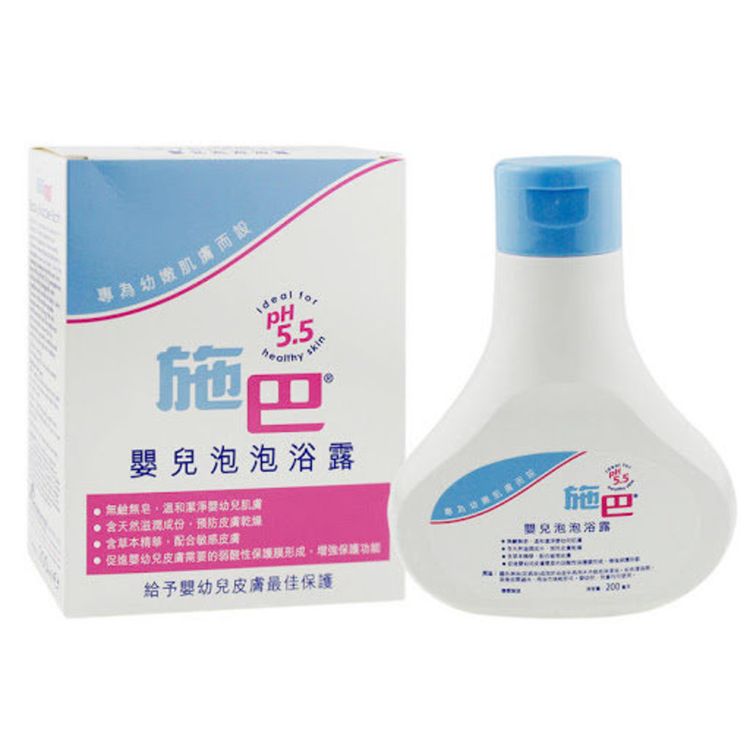 施巴 - 嬰兒泡泡浴露 200ml (原裝行貨)