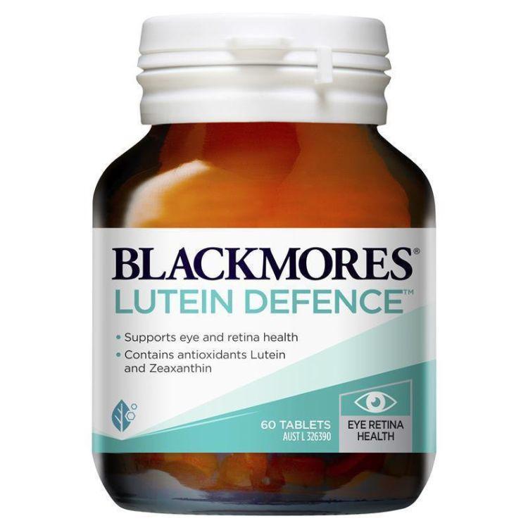 BLACKMORES - 葉黃素 60粒 LUTEIN DEFENSE (平行進口貨)