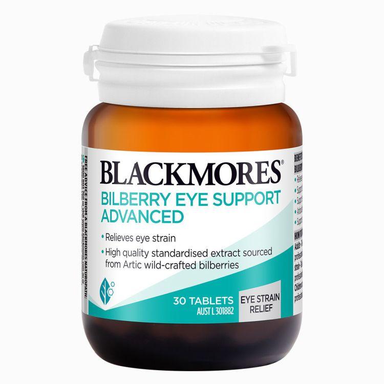 BLACKMORES - BLACKMORES - Bilberry Eye Support Advanced (30 Tablets) (Parallel Import)